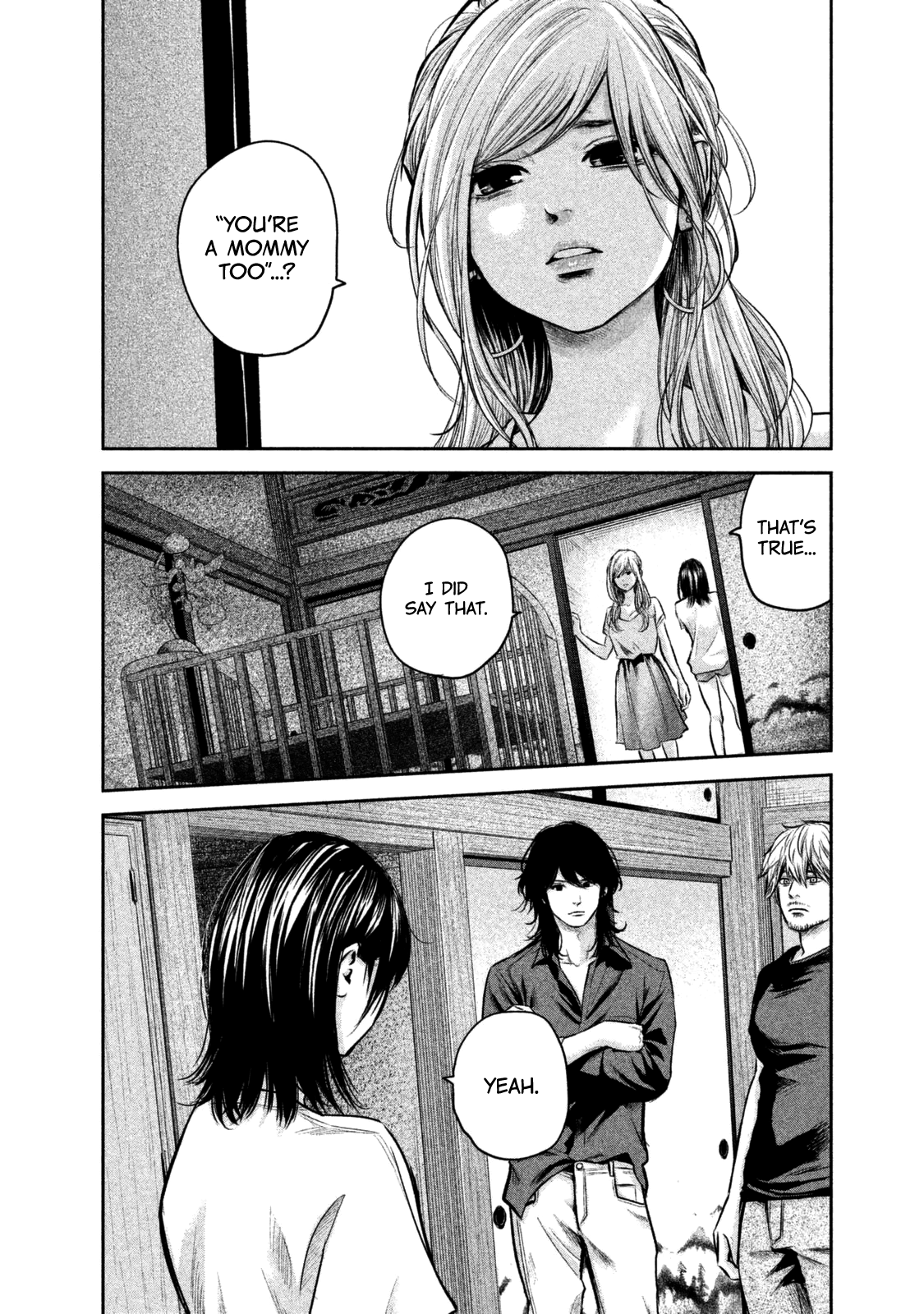 Page 5 of Chapter 137