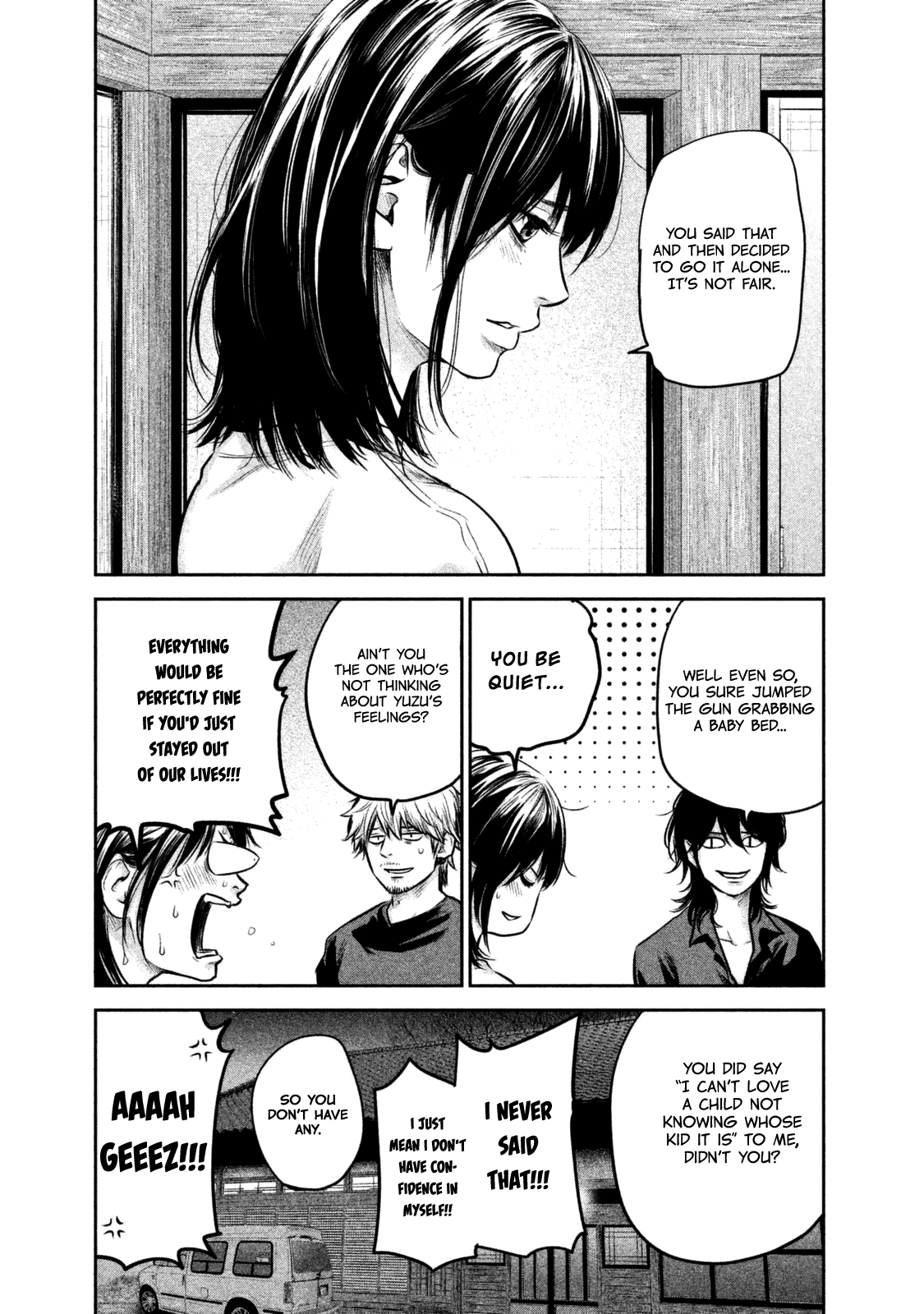 Page 6 of Chapter 137