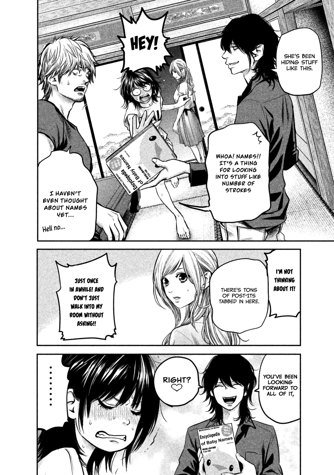Page 7 of Chapter 137