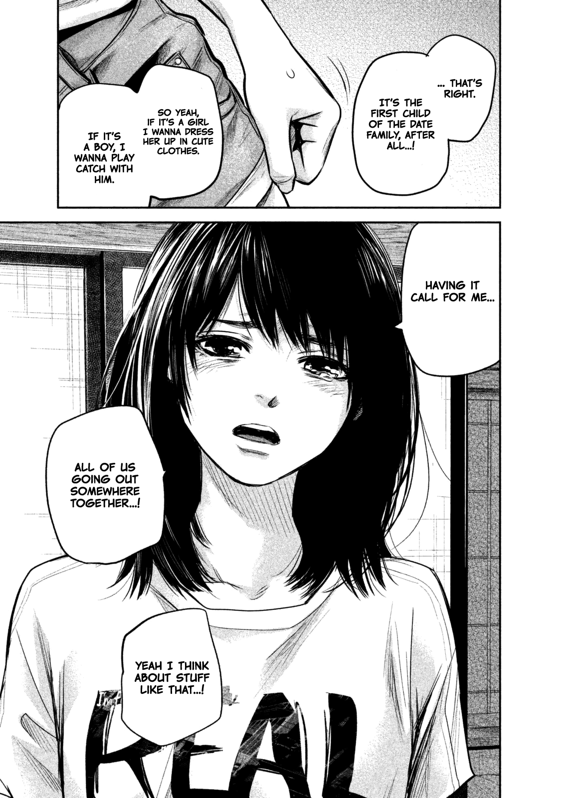 Page 8 of Chapter 137