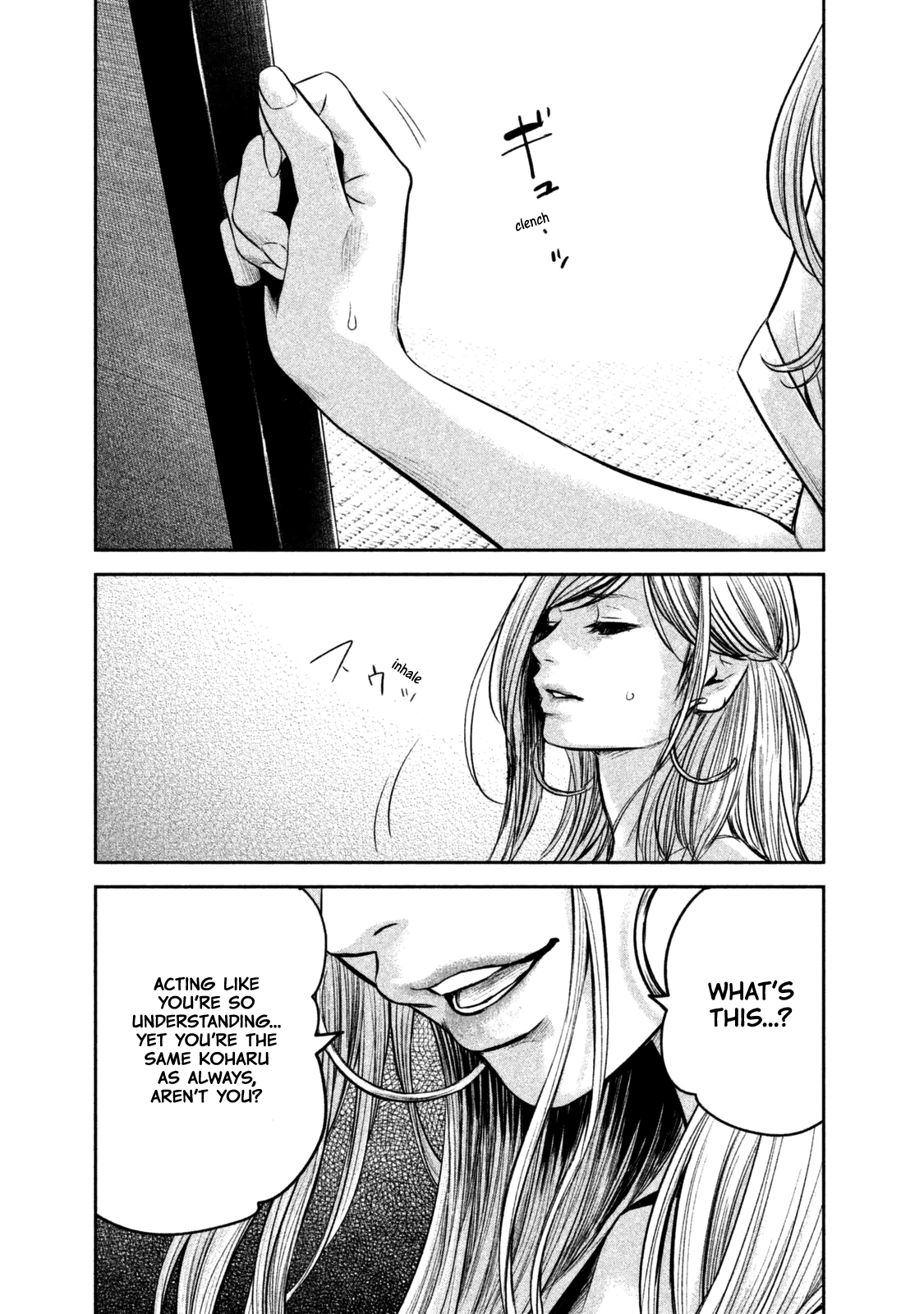 Page 10 of Chapter 137