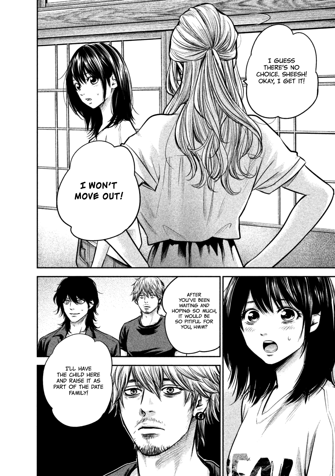 Page 11 of Chapter 137