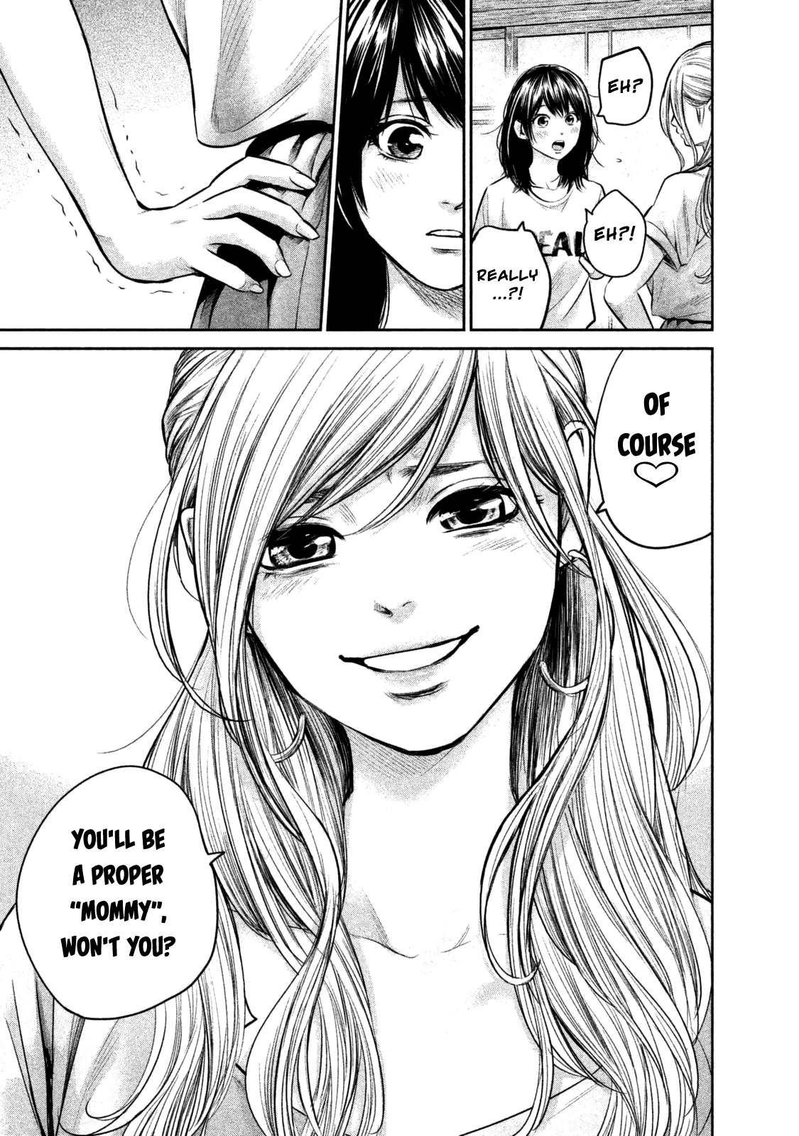 Page 12 of Chapter 137