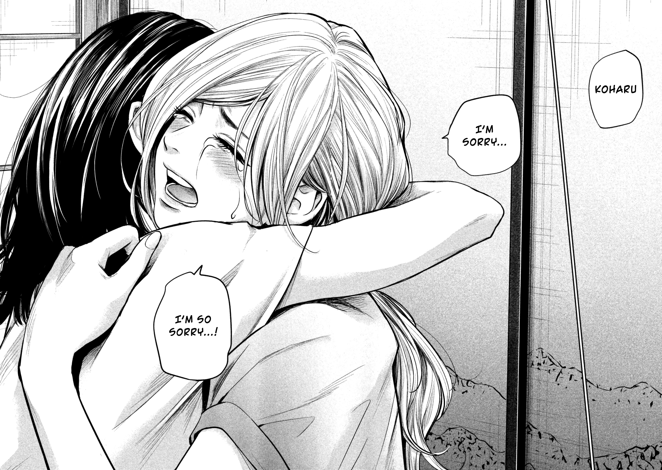 Page 15 of Chapter 137