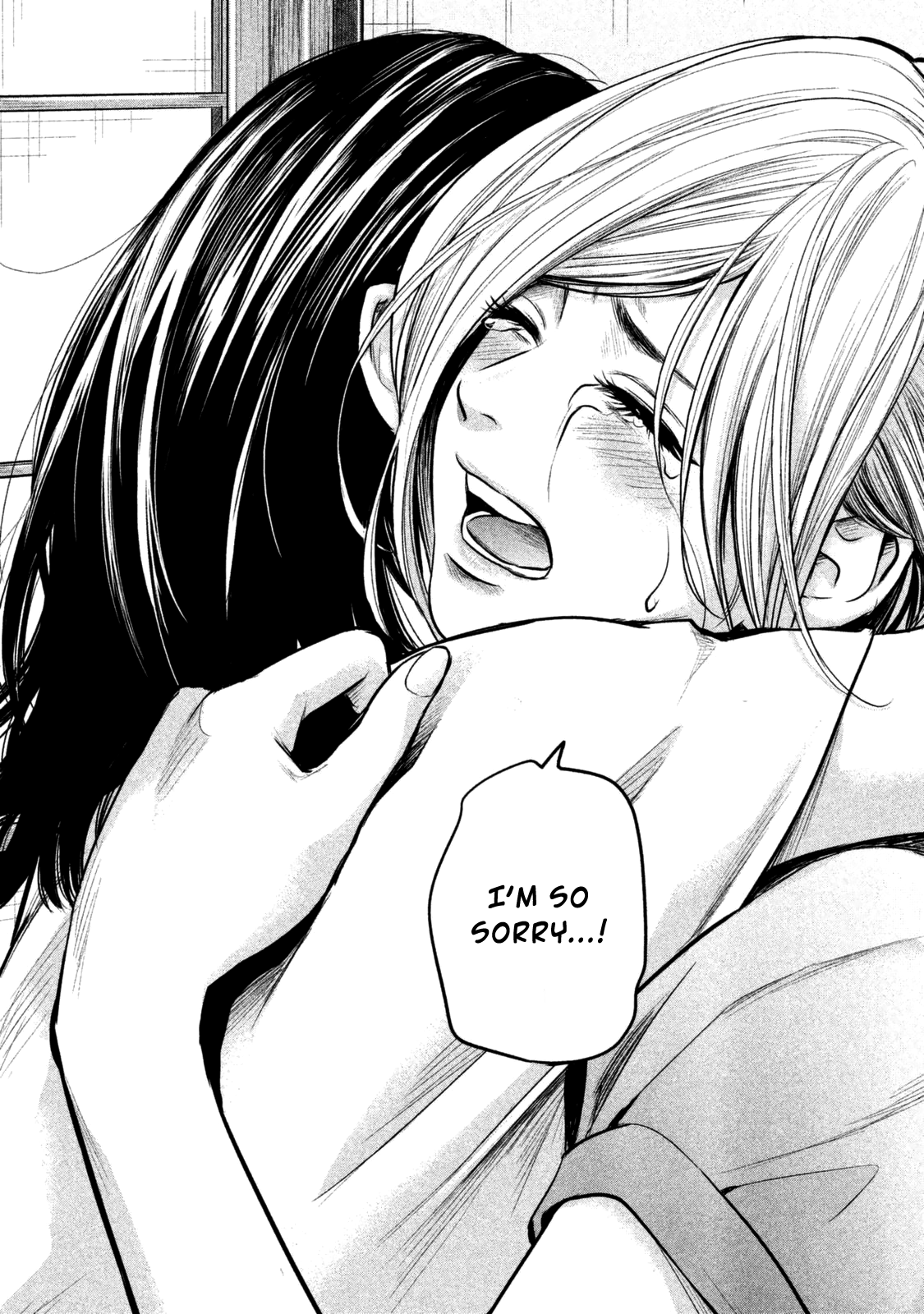 Page 16 of Chapter 137
