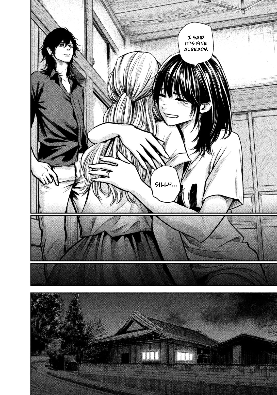 Page 17 of Chapter 137