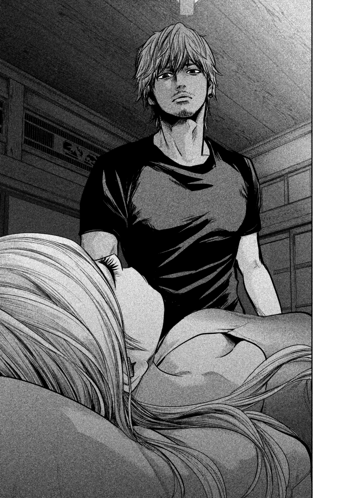 Page 20 of Chapter 137