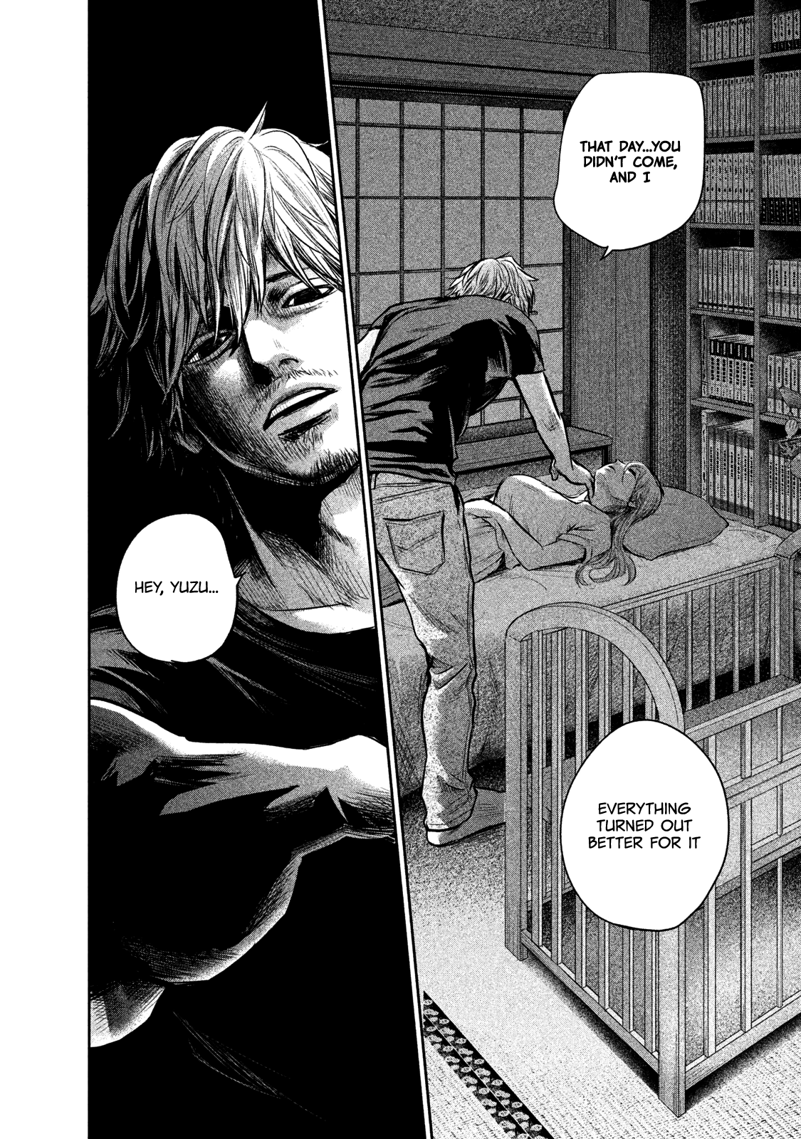 Page 8 of Chapter 138