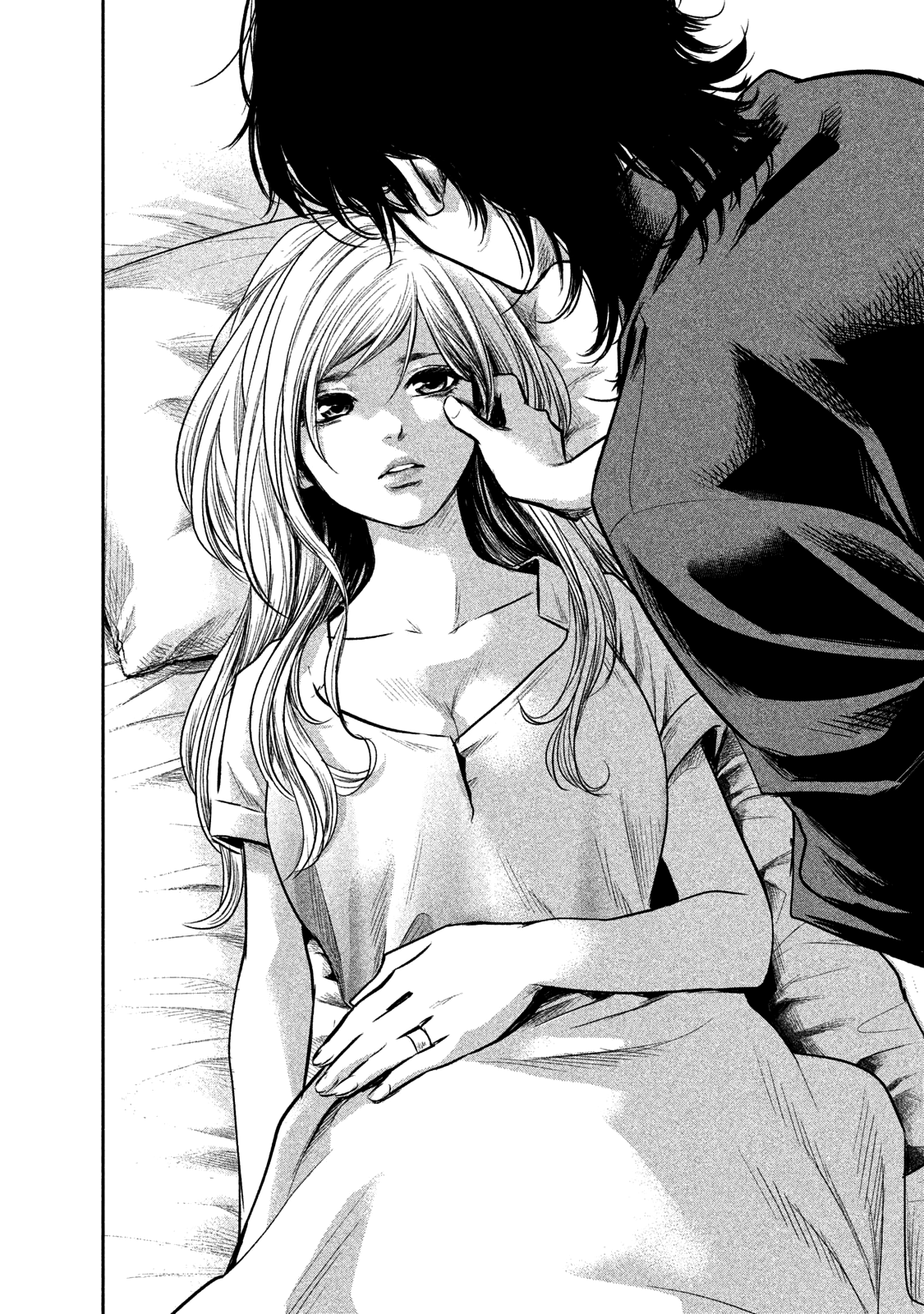 Page 10 of Chapter 138