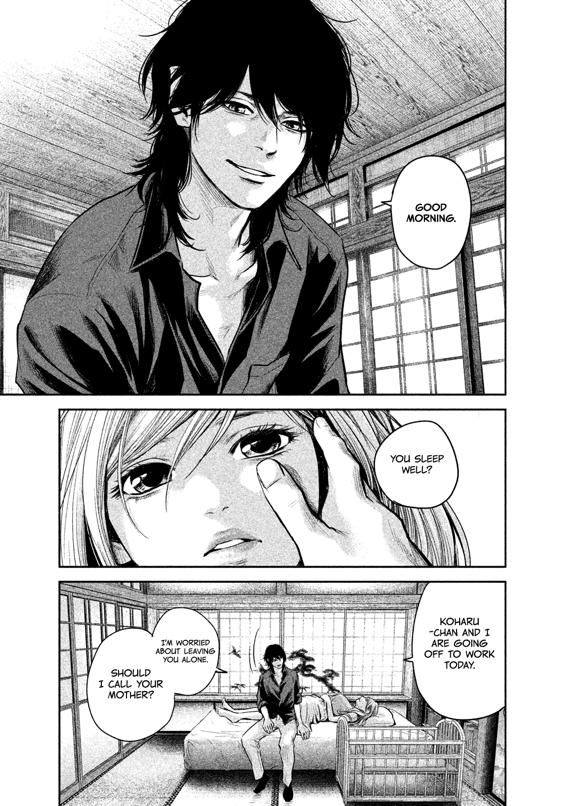 Page 11 of Chapter 138