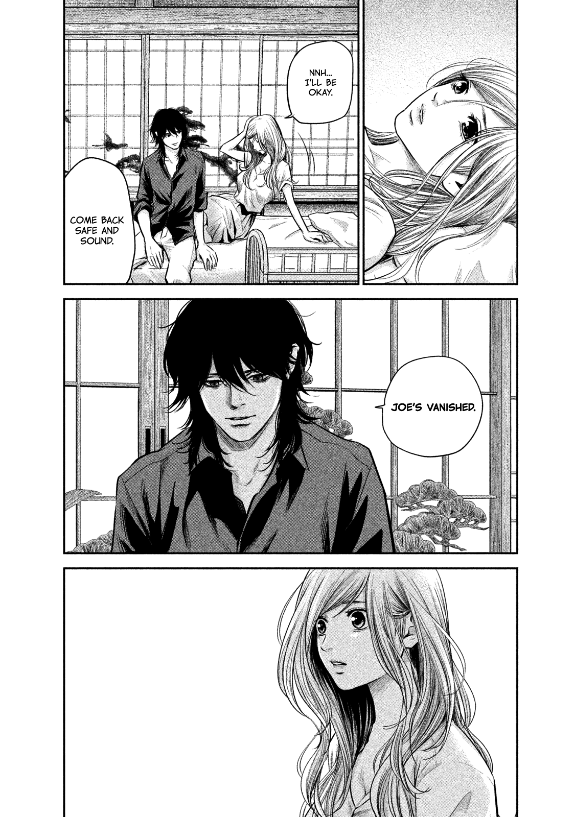 Page 12 of Chapter 138