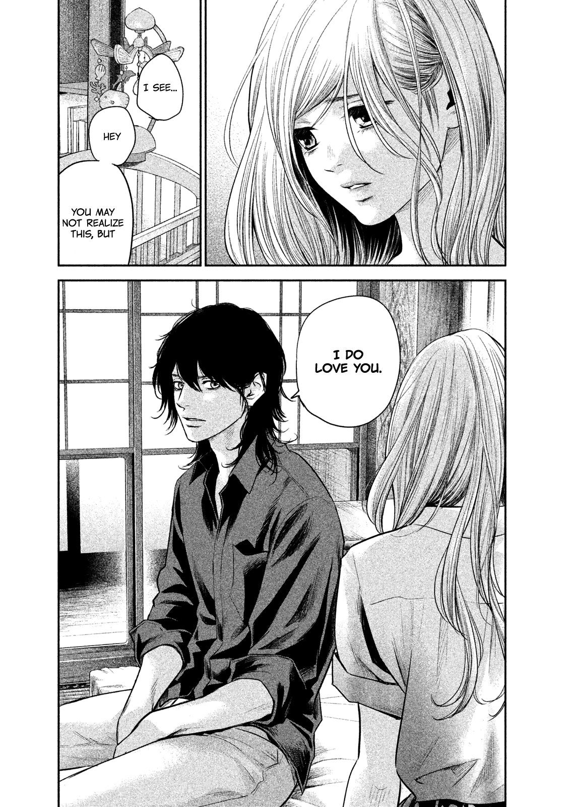 Page 13 of Chapter 138