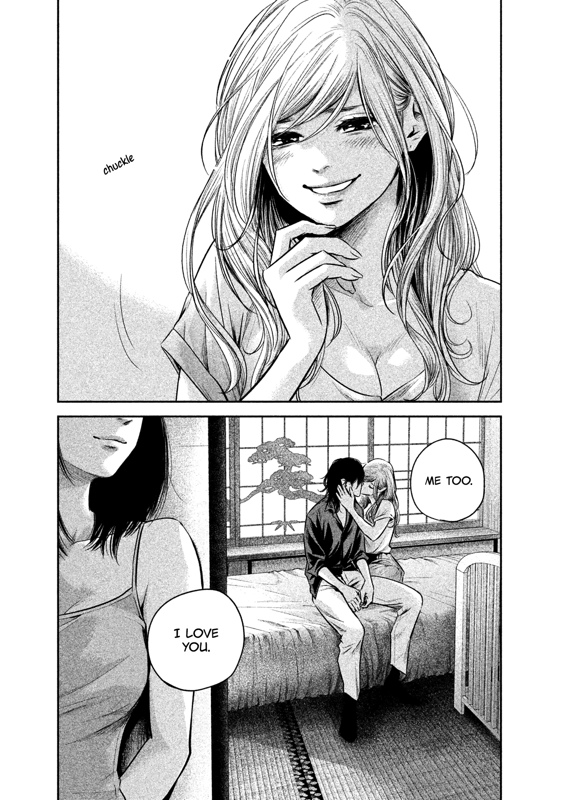 Page 15 of Chapter 138
