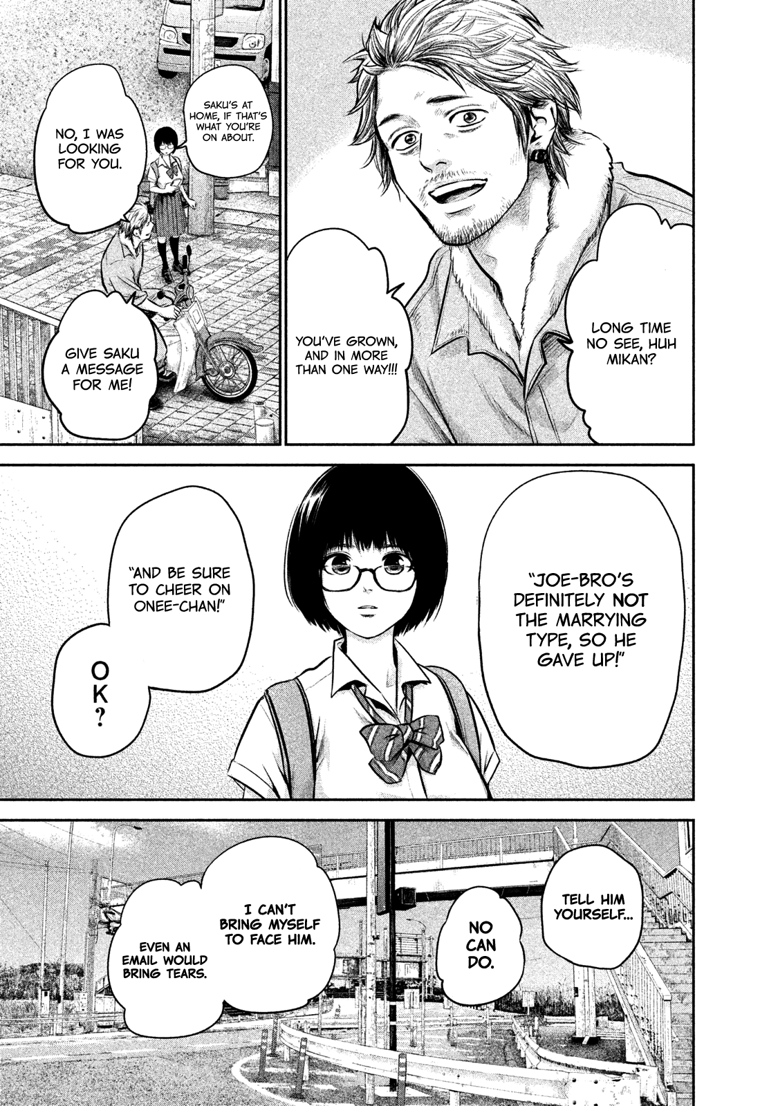 Page 17 of Chapter 138