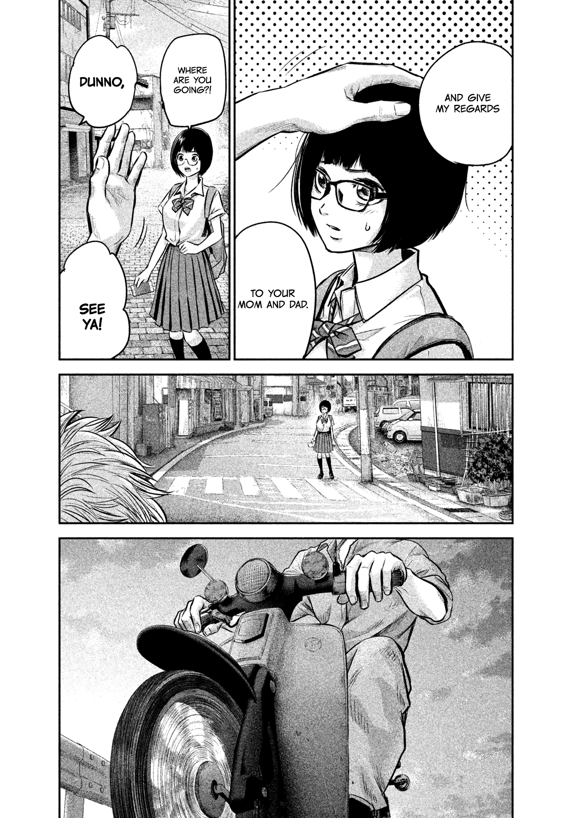 Page 19 of Chapter 138