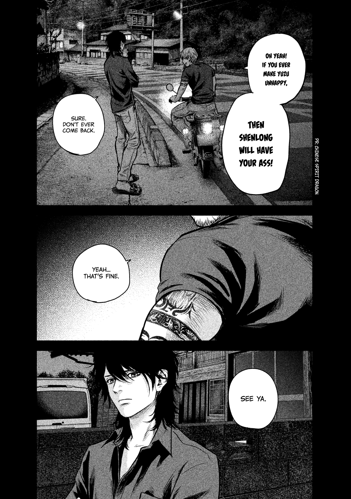 Page 23 of Chapter 138