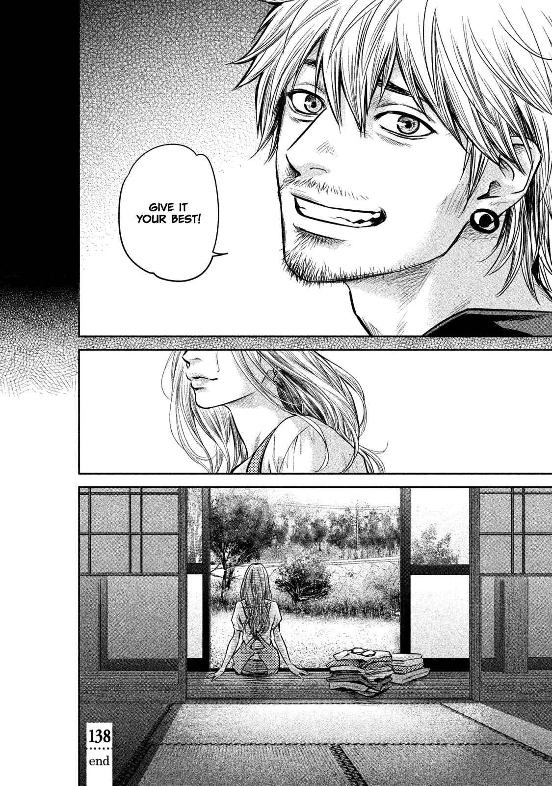 Page 24 of Chapter 138