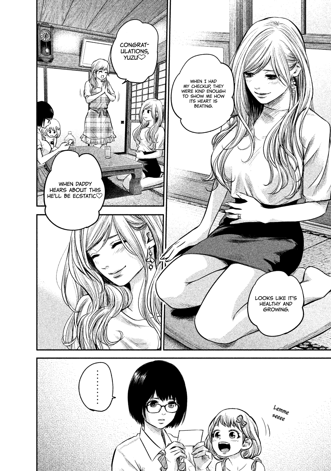 Page 3 of Chapter 139