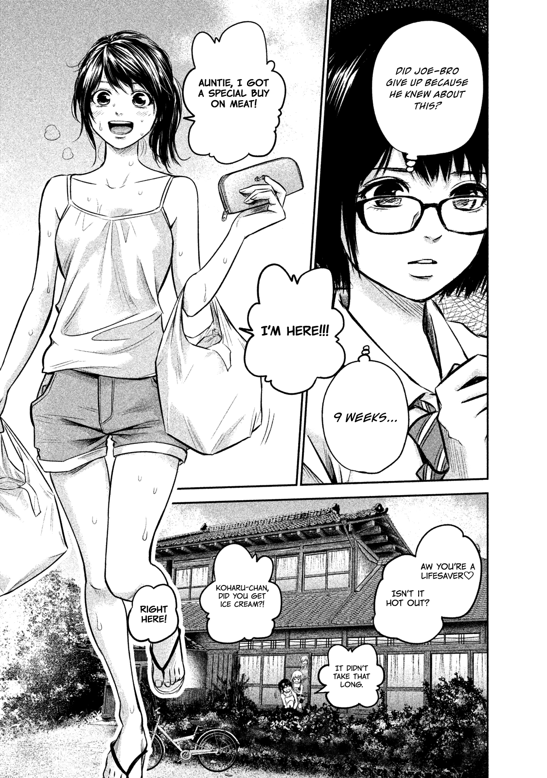 Page 4 of Chapter 139