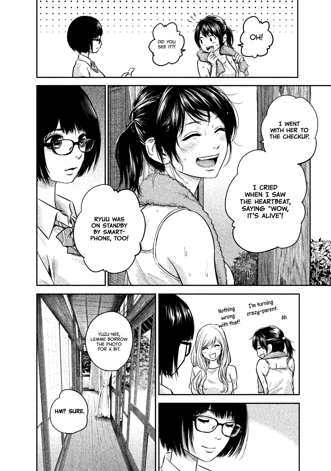 Page 5 of Chapter 139