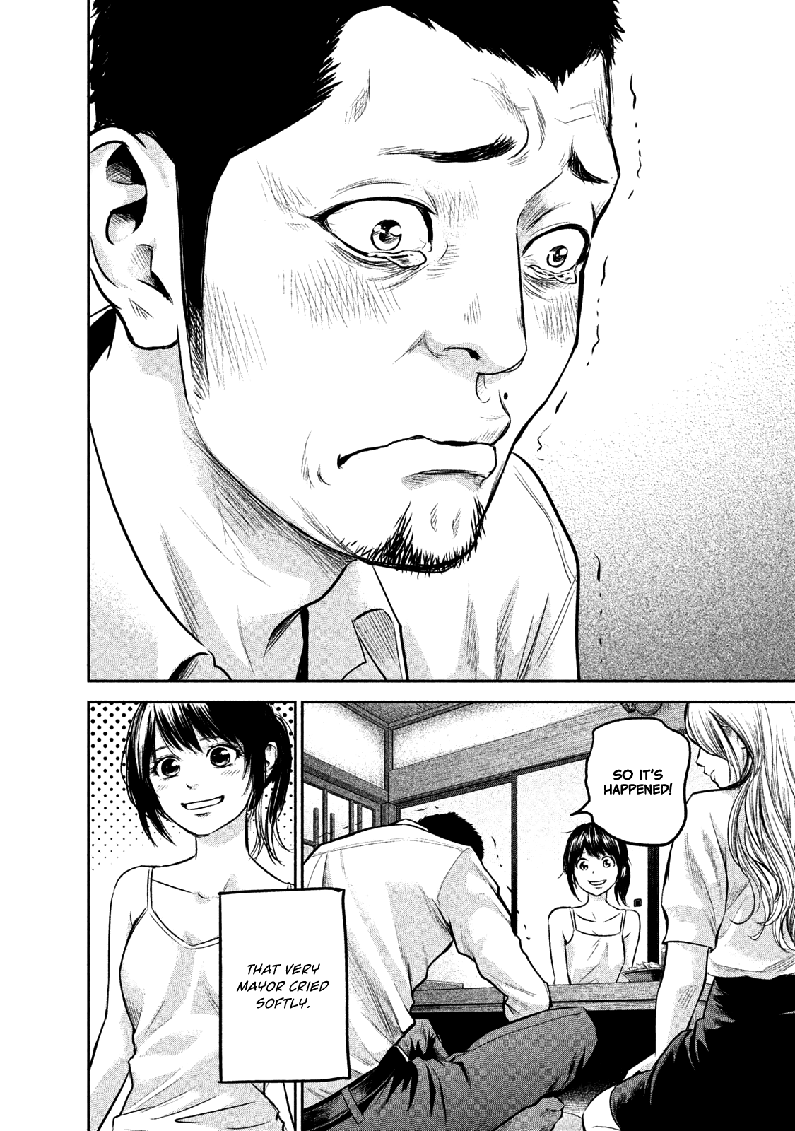 Page 9 of Chapter 139