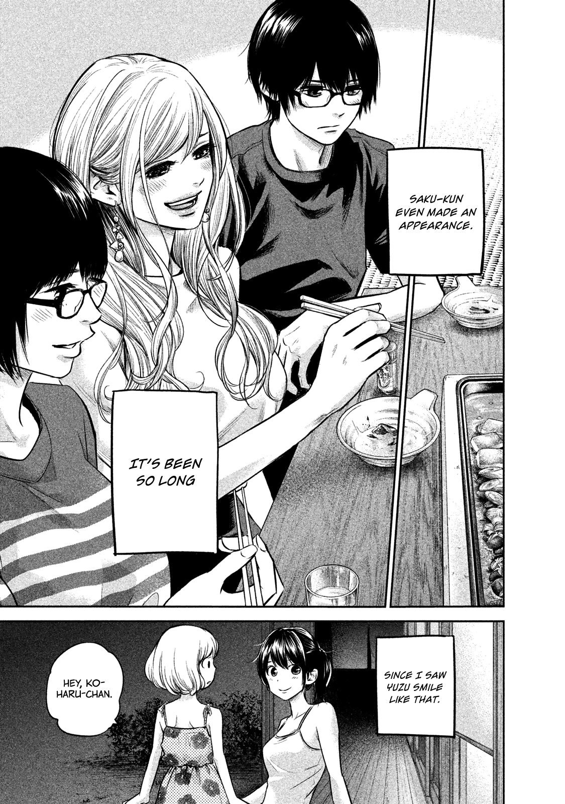 Page 10 of Chapter 139