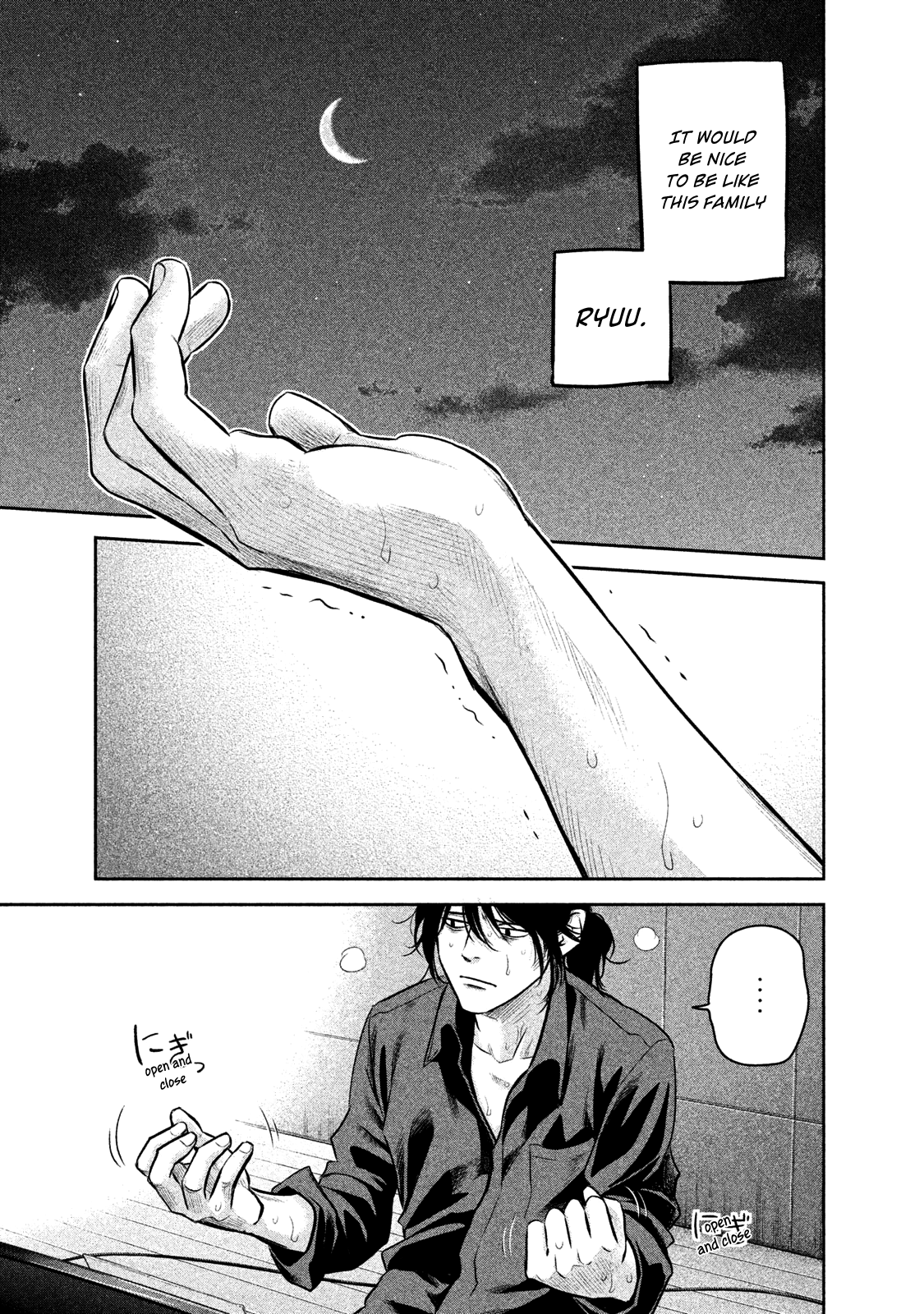 Page 12 of Chapter 139