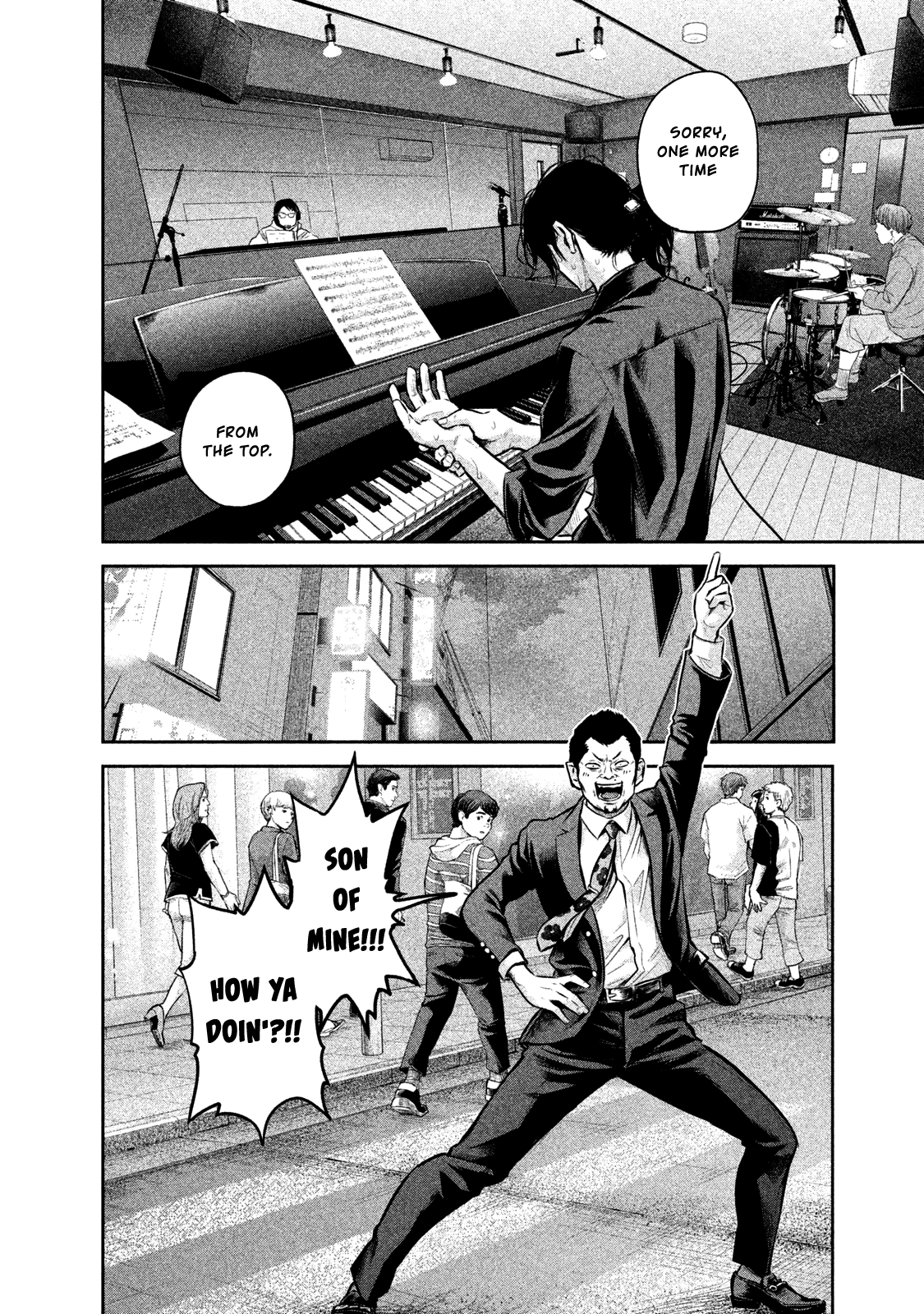 Page 13 of Chapter 139