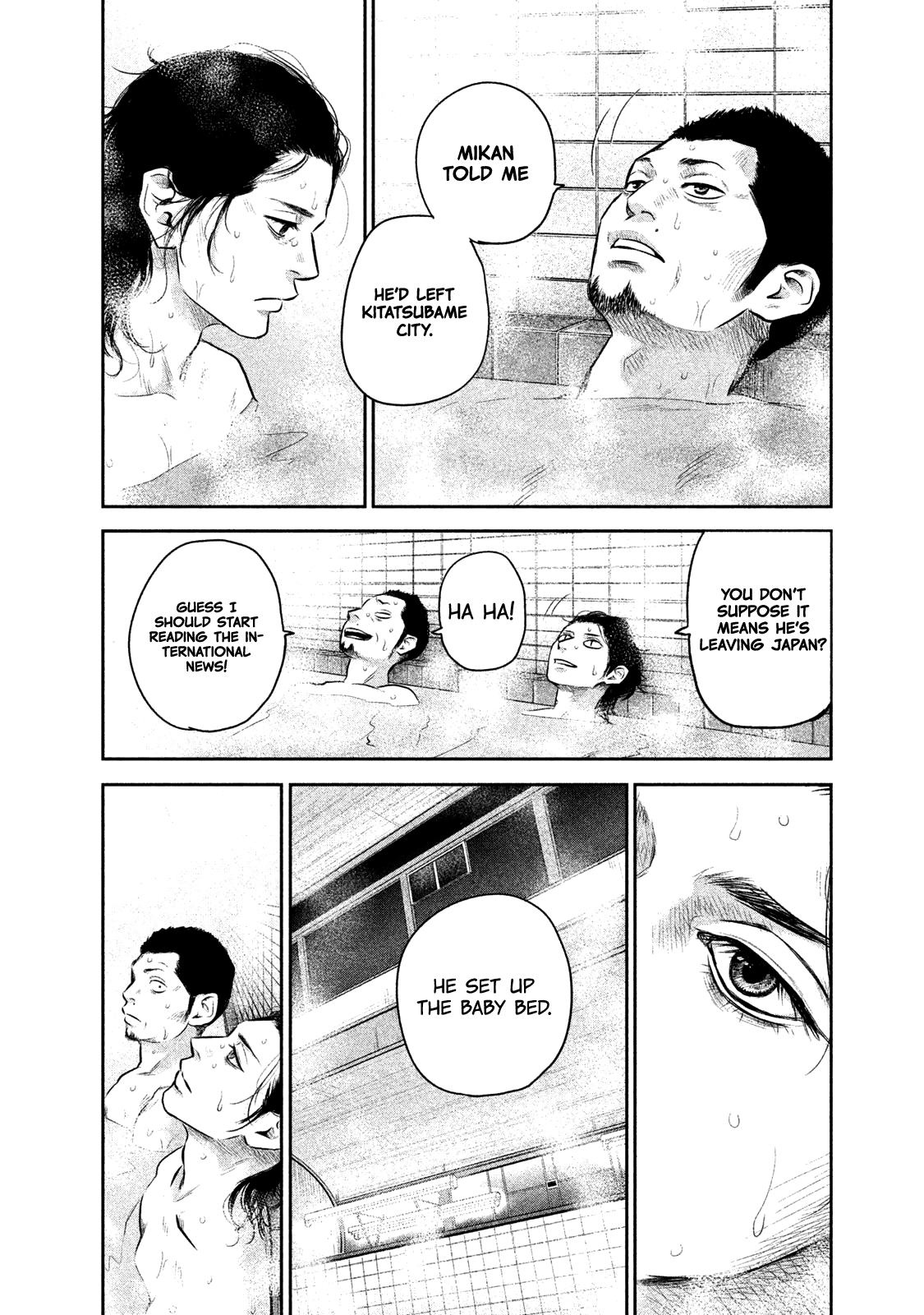 Page 17 of Chapter 139