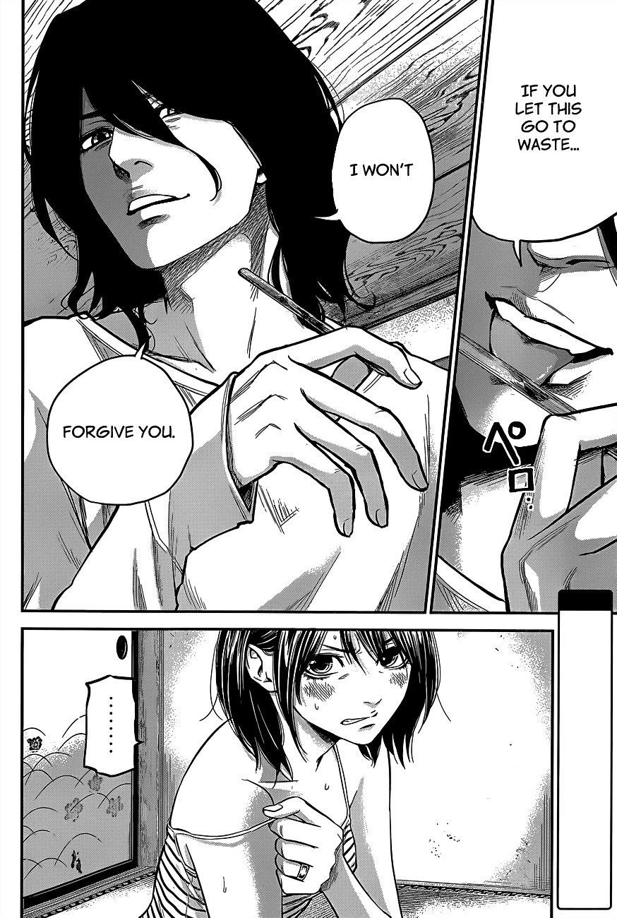 Page 3 of Chapter 14