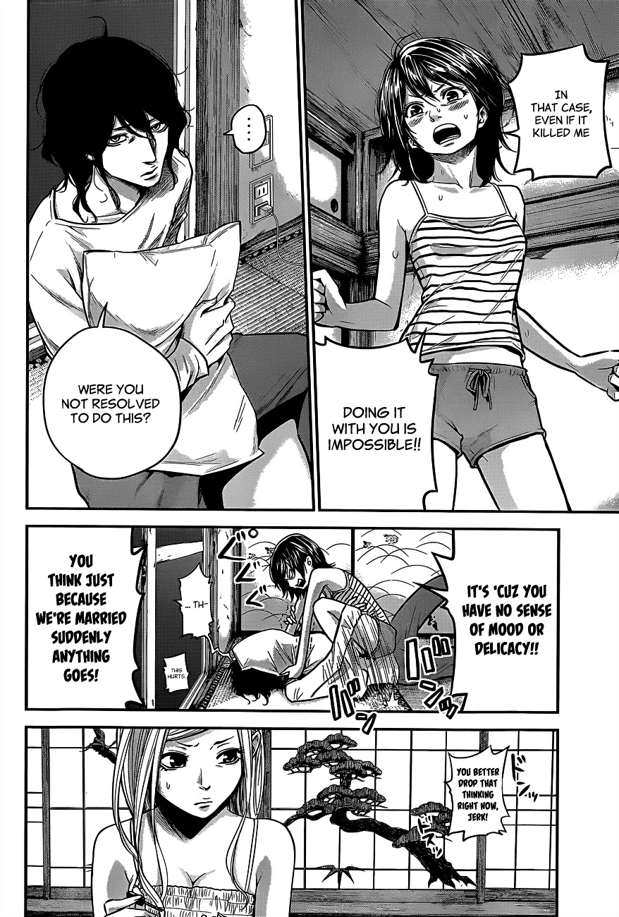 Page 5 of Chapter 14