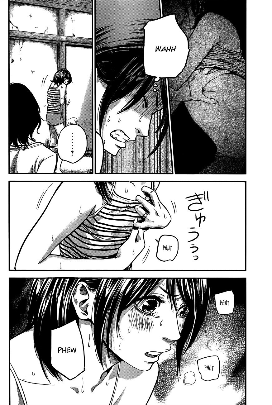 Page 11 of Chapter 14