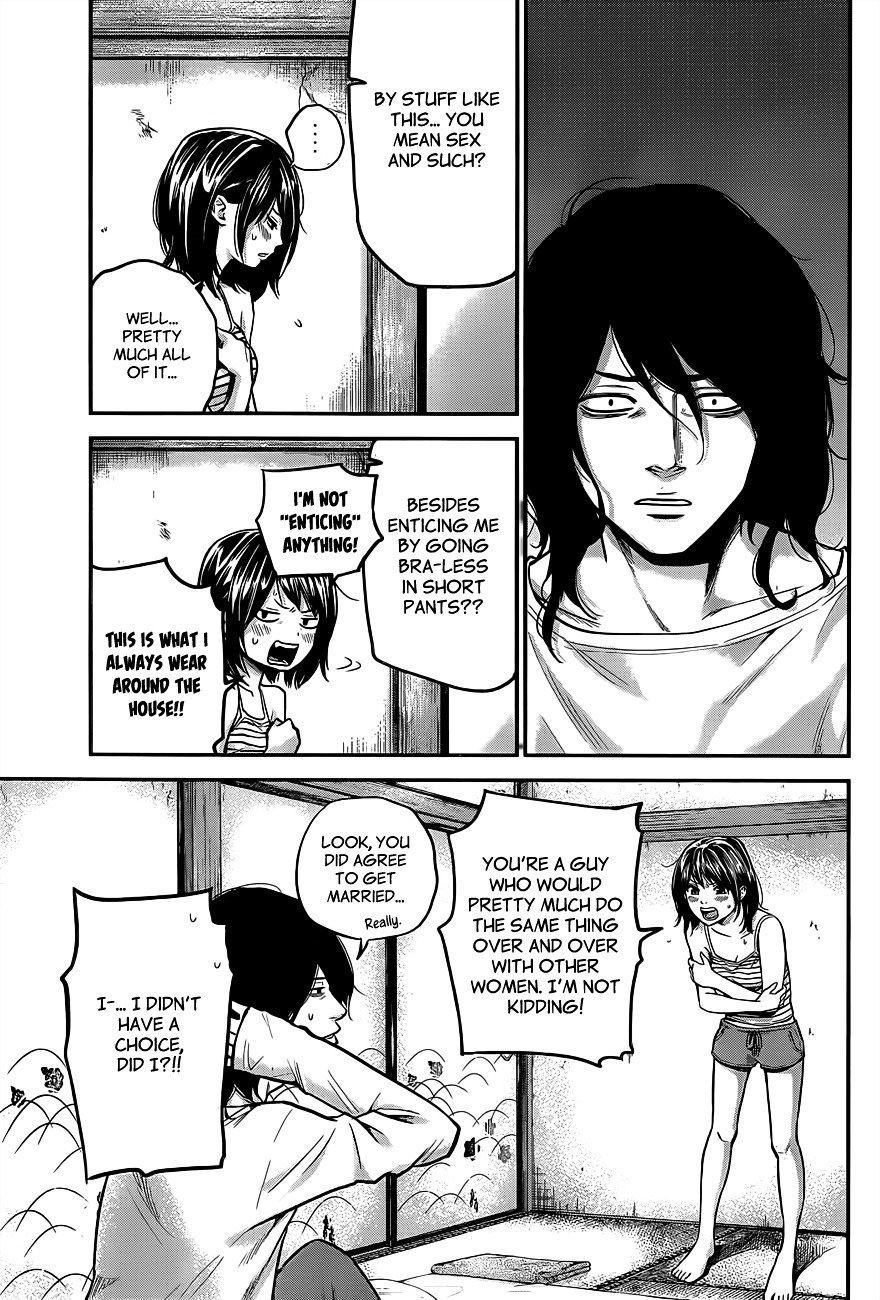 Page 14 of Chapter 14