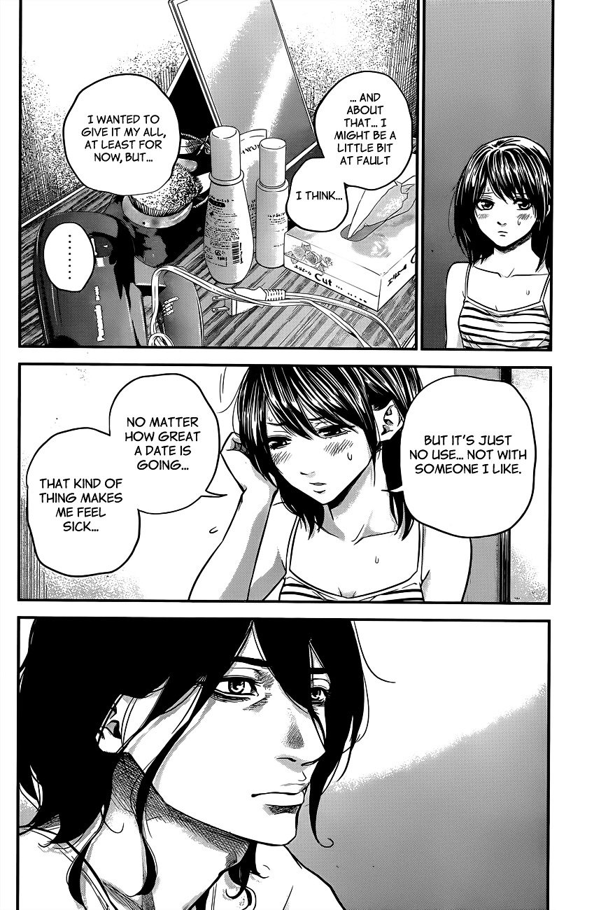 Page 15 of Chapter 14