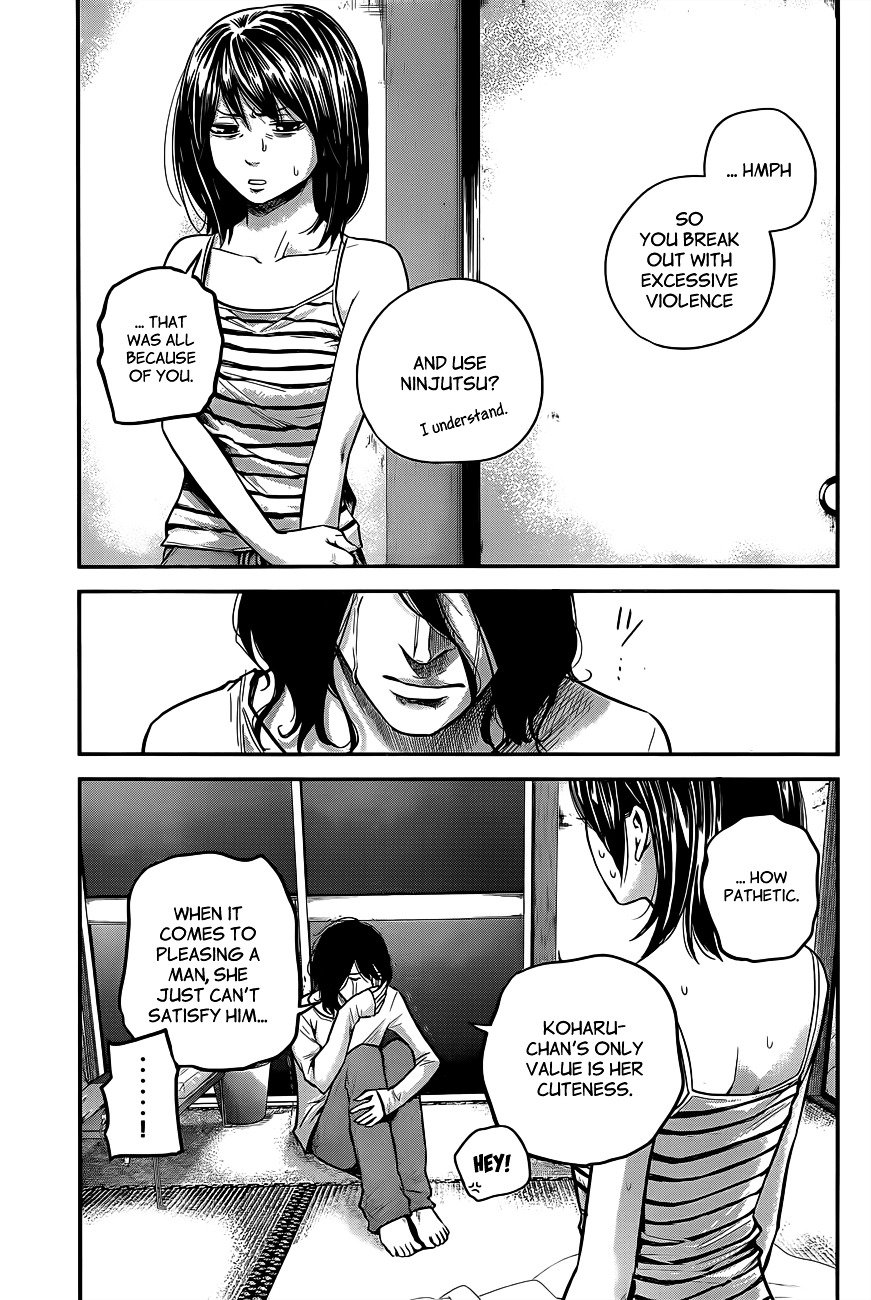 Page 16 of Chapter 14