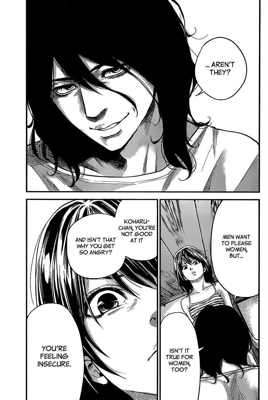 Page 18 of Chapter 14