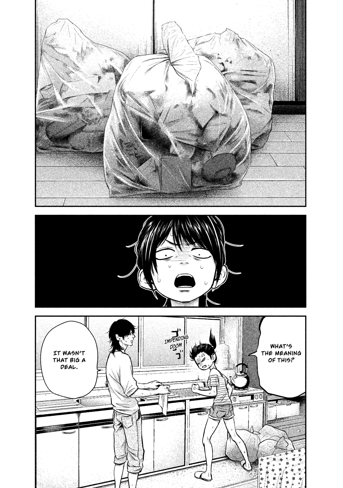 Page 9 of Chapter 140