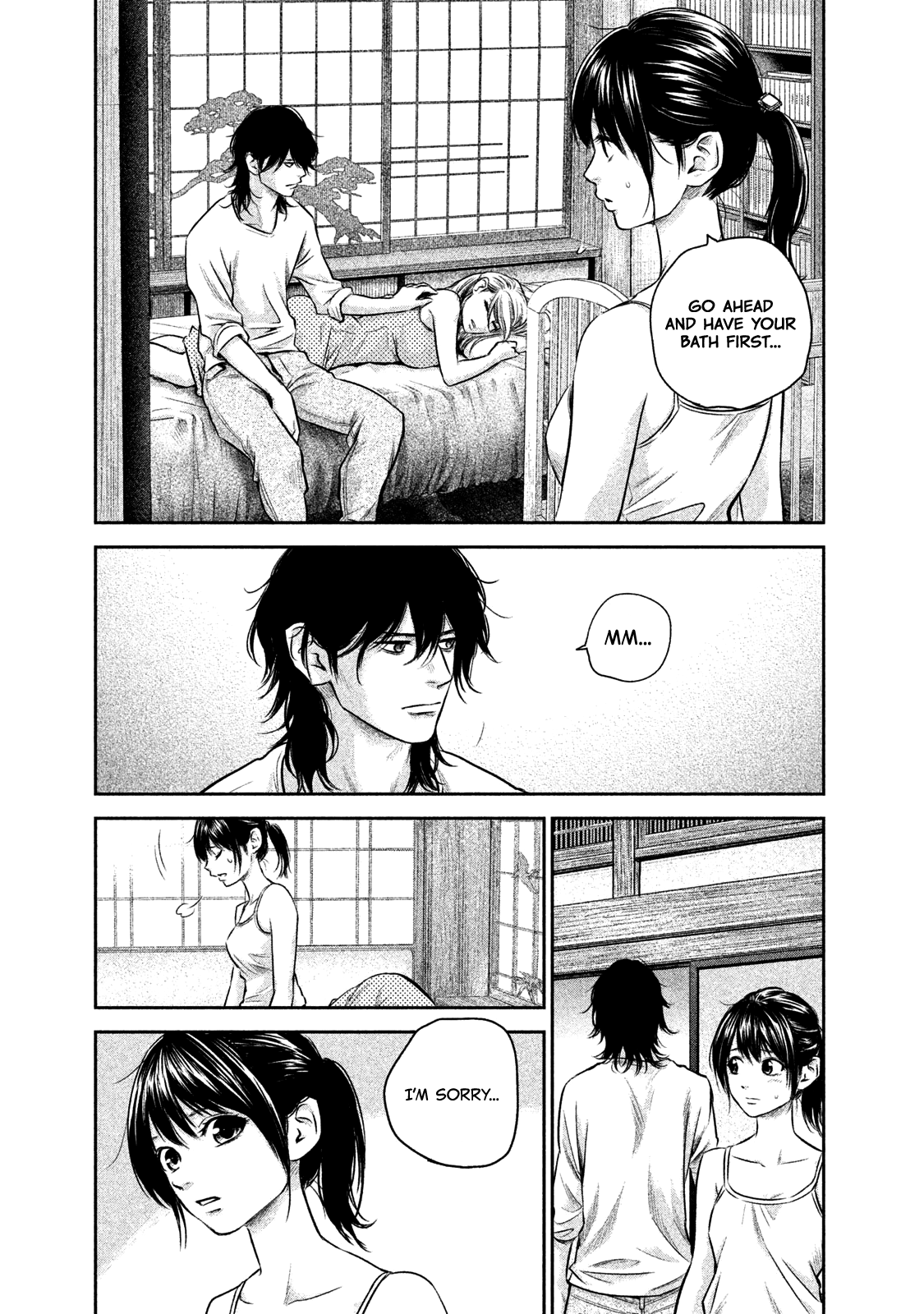 Page 15 of Chapter 140