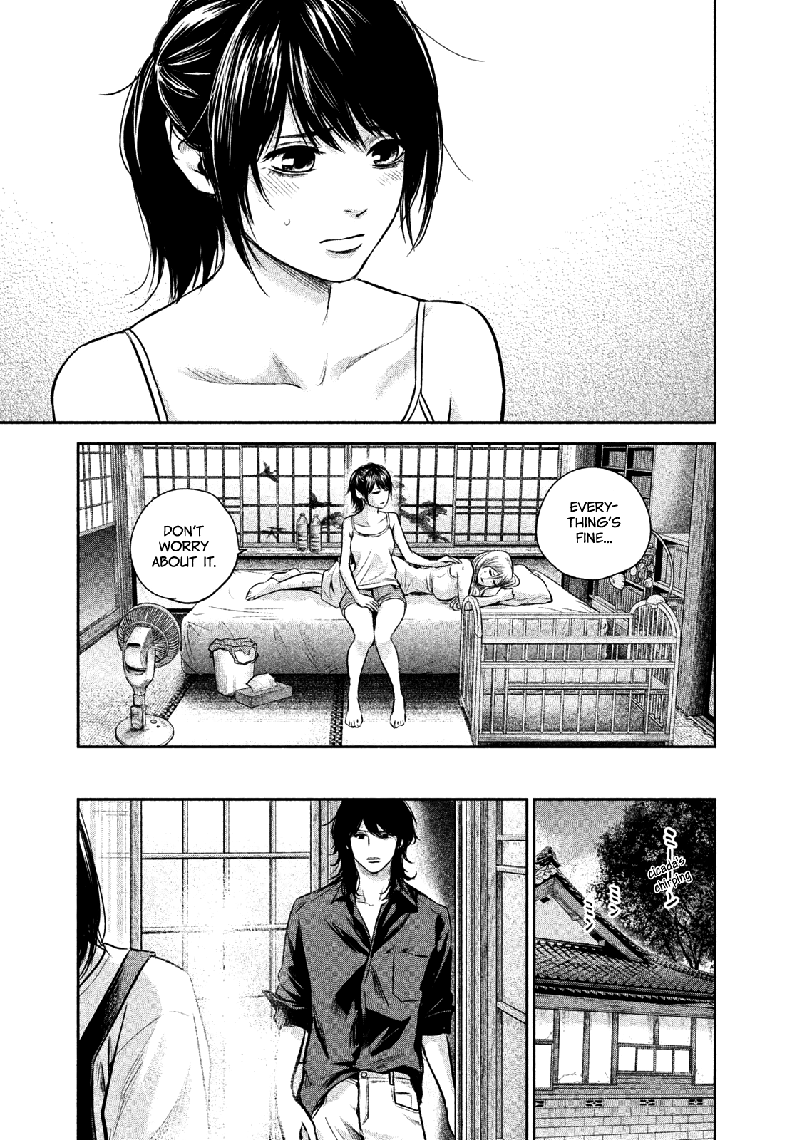 Page 17 of Chapter 140