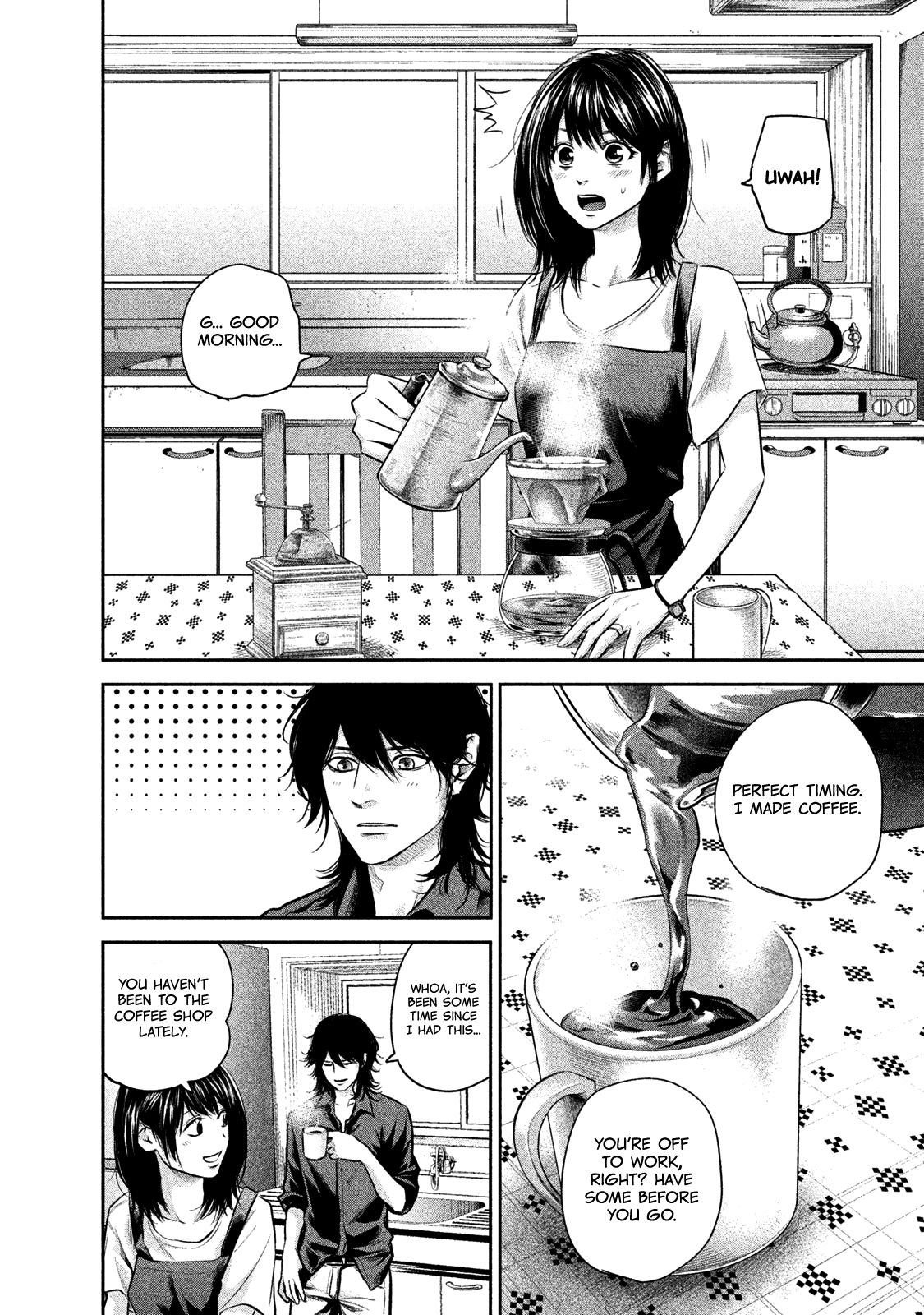 Page 18 of Chapter 140