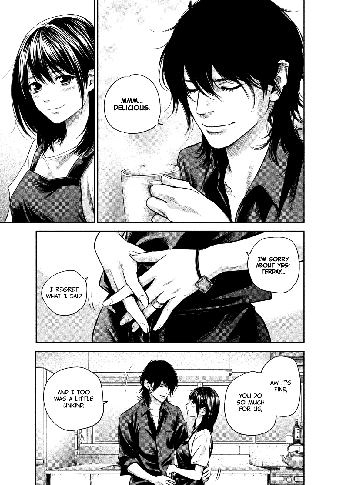 Page 19 of Chapter 140