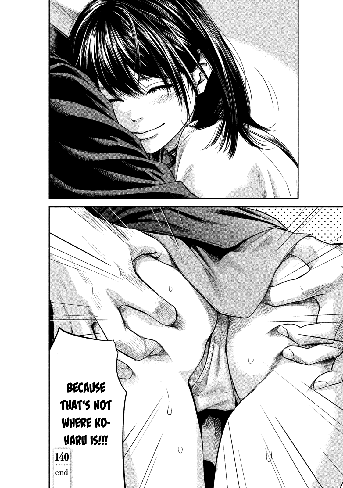 Page 20 of Chapter 140