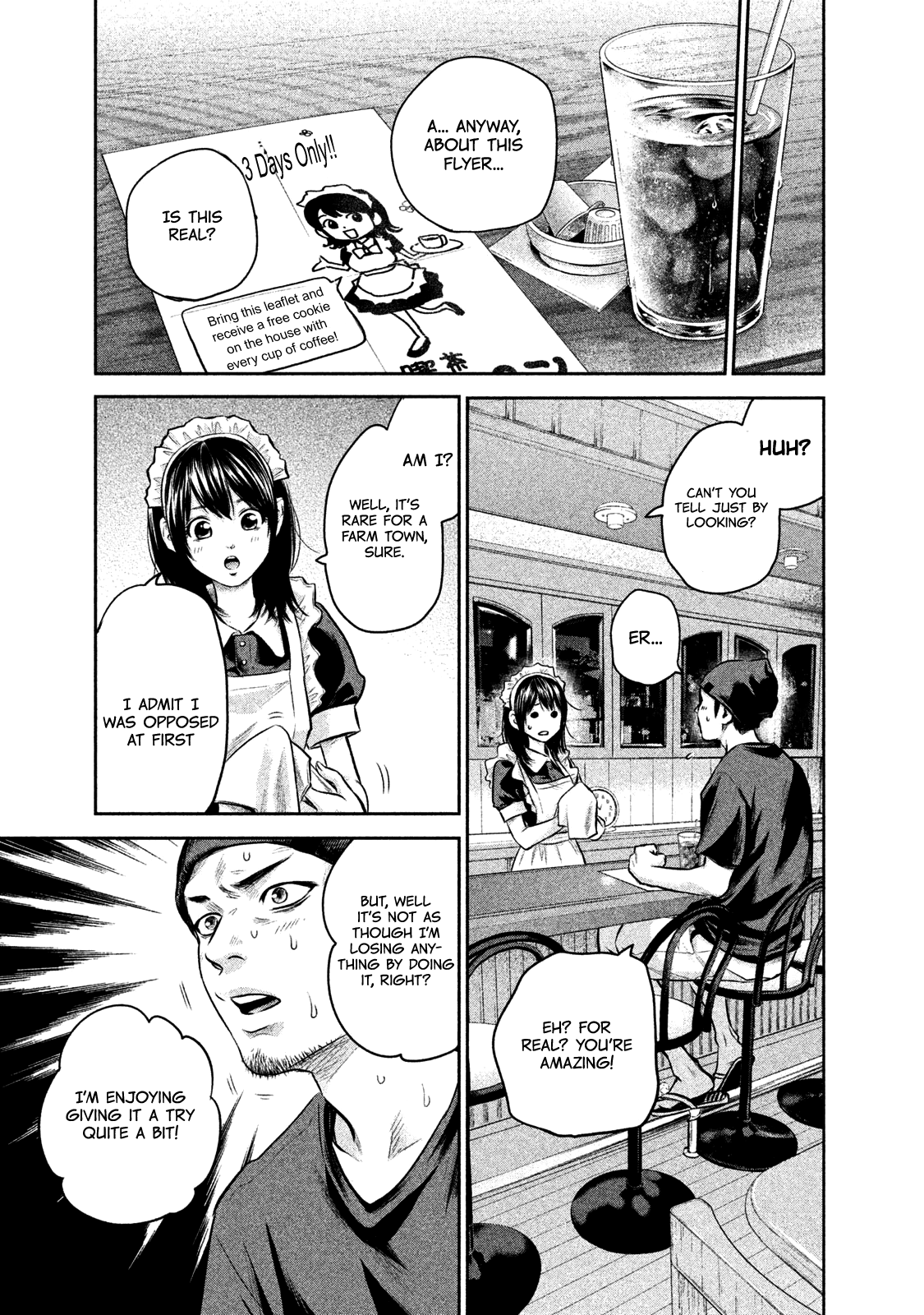 Page 11 of Chapter 141