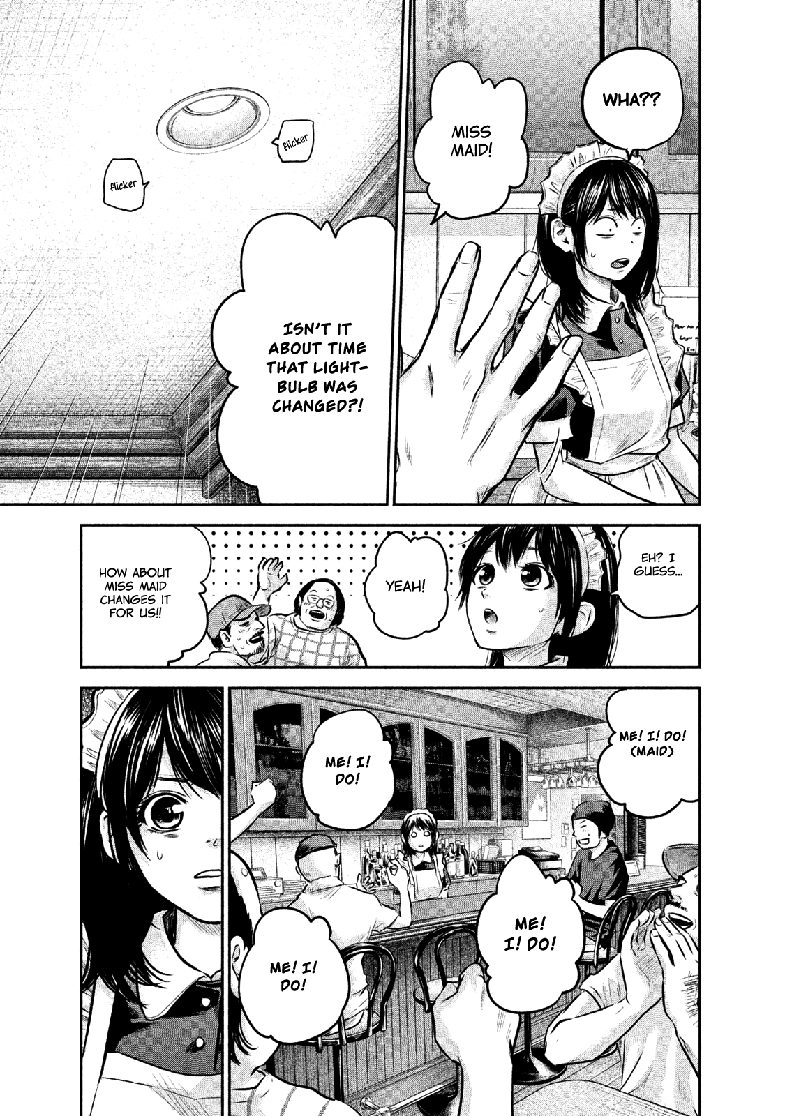 Page 13 of Chapter 141