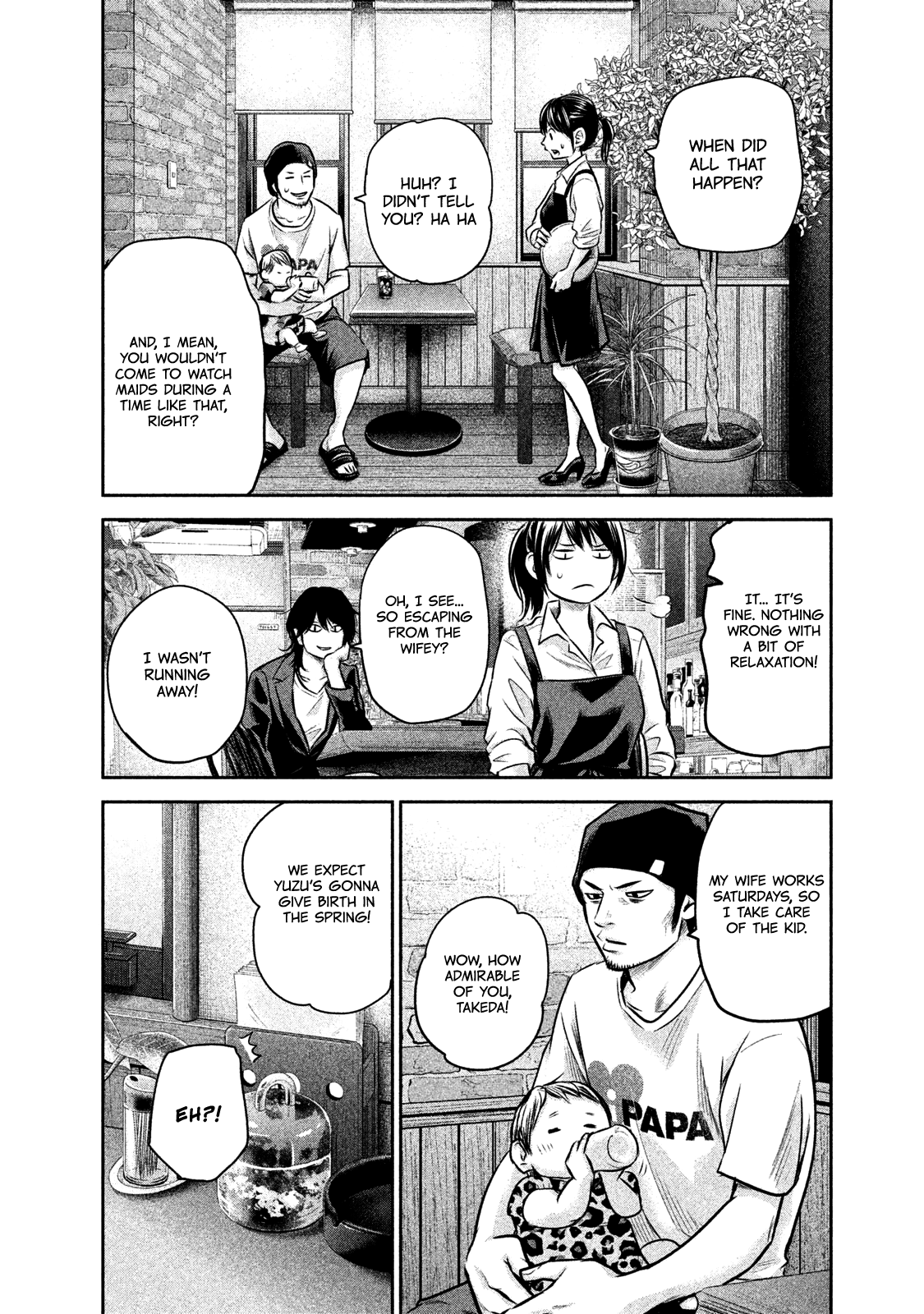 Page 9 of Chapter 142