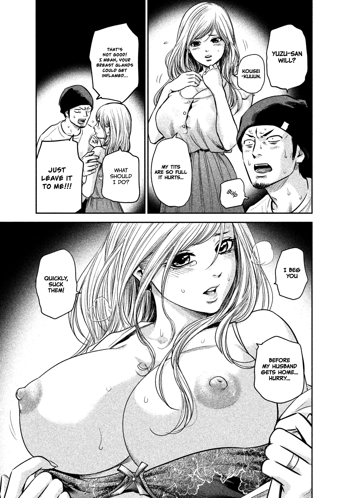 Page 10 of Chapter 142