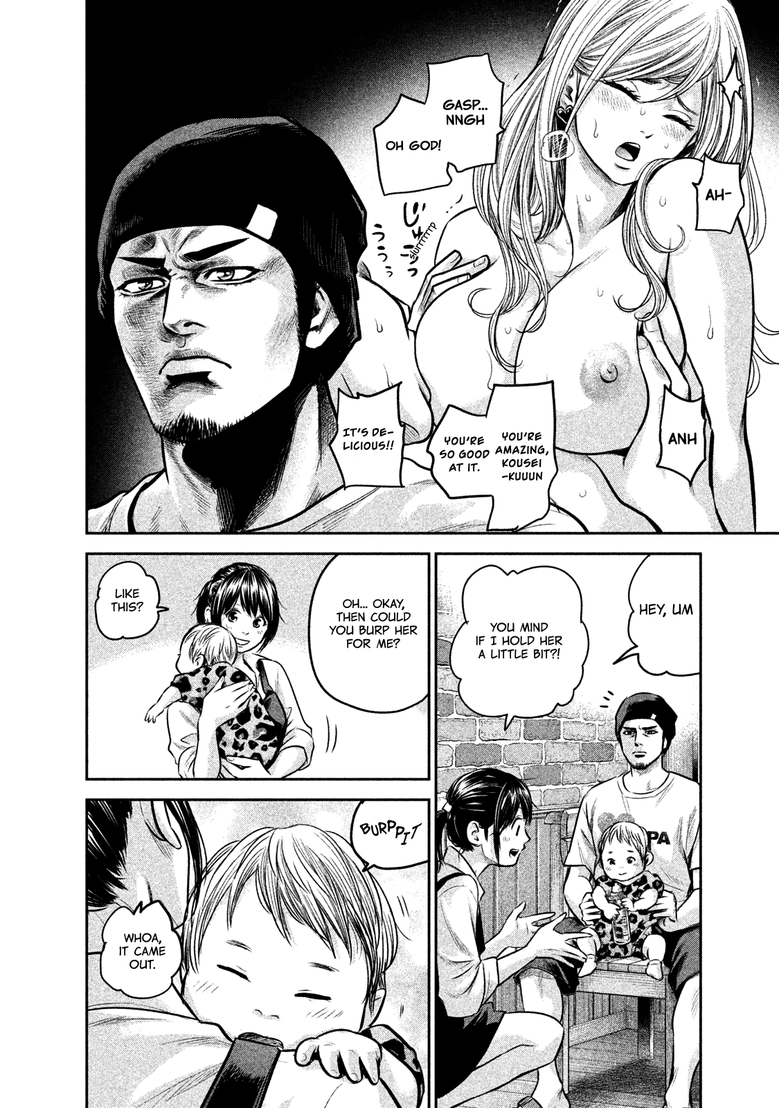 Page 11 of Chapter 142