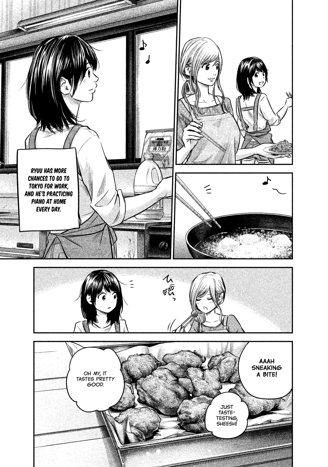 Page 8 of Chapter 143