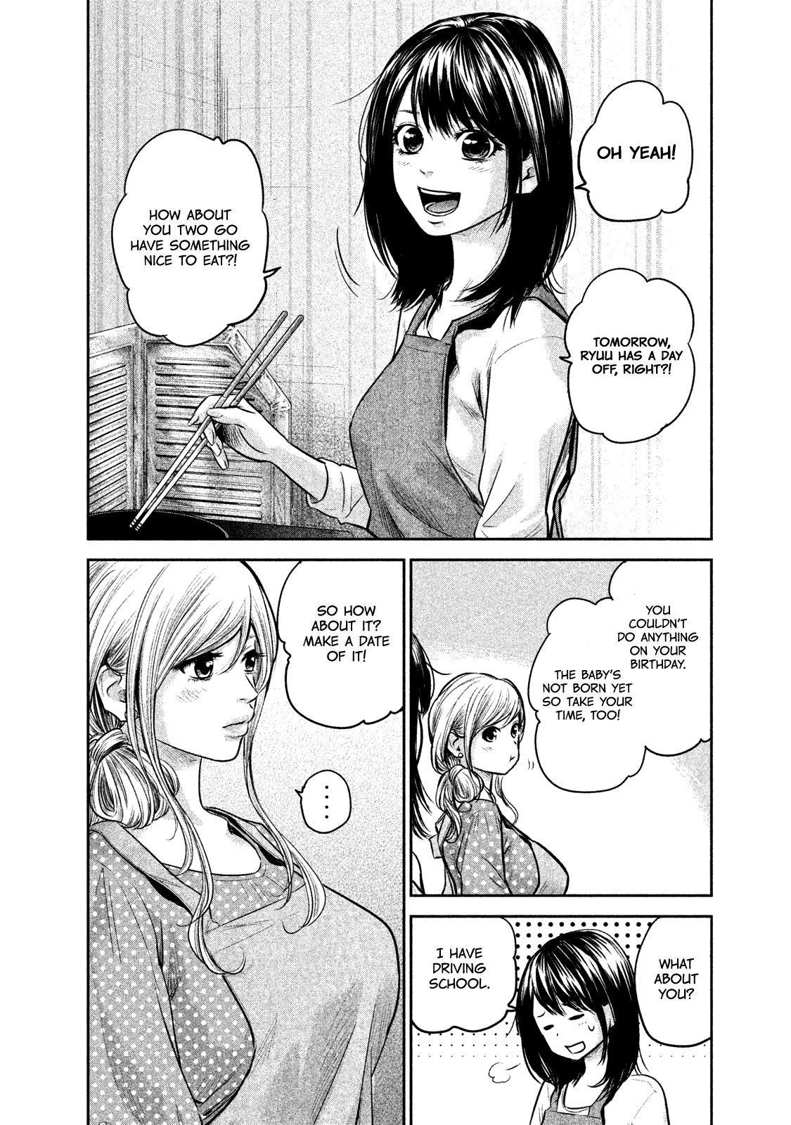 Page 9 of Chapter 143