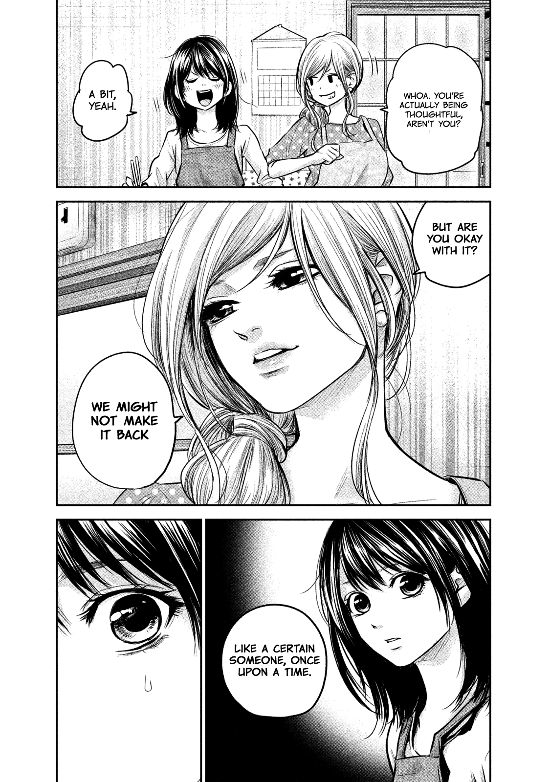 Page 10 of Chapter 143